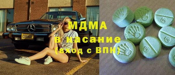 прущая мука Балахна